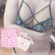 ヒメ日記 2025/07/12 11:56 投稿 らら アクアマリン