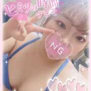 ヒメ日記 2025/09/12 11:17 投稿 らら アクアマリン