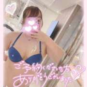 ヒメ日記 2025/09/15 18:59 投稿 らら アクアマリン