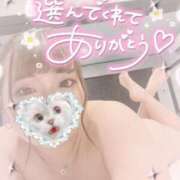 ヒメ日記 2025/09/15 20:59 投稿 らら アクアマリン