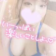 ヒメ日記 2025/09/16 09:18 投稿 らら アクアマリン