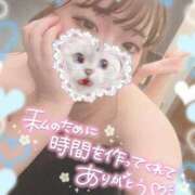 ヒメ日記 2025/10/05 22:25 投稿 らら アクアマリン