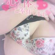 ヒメ日記 2025/10/07 09:14 投稿 らら アクアマリン