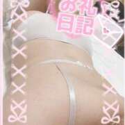 ヒメ日記 2025/10/11 12:34 投稿 らら アクアマリン