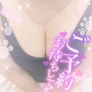 ヒメ日記 2025/11/02 21:28 投稿 らら アクアマリン