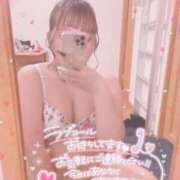 ヒメ日記 2025/11/04 19:03 投稿 らら アクアマリン