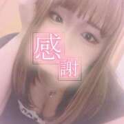 ヒメ日記 2025/11/08 23:38 投稿 らら アクアマリン