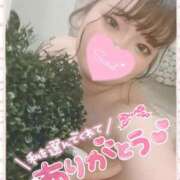 ヒメ日記 2025/11/11 19:03 投稿 らら アクアマリン