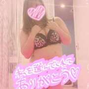 ヒメ日記 2025/11/14 15:43 投稿 らら アクアマリン