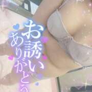 らら お礼💌 アクアマリン