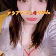 ヒメ日記 2025/07/03 12:45 投稿 かのん アクアマリン