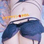 かのん 地球上の果物で、、🤭💓 アクアマリン