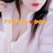 ヒメ日記 2025/12/22 15:45 投稿 かのん アクアマリン