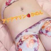 ヒメ日記 2026/01/11 21:16 投稿 かのん アクアマリン