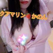 かのん 秘境♡♡♡ アクアマリン