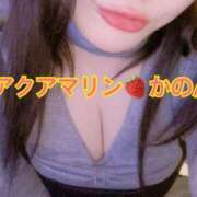 かのん 出勤しました🤗💗 アクアマリン