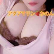 かのん 風邪予防🤧🌀 アクアマリン