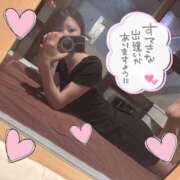 ヒメ日記 2025/11/04 09:44 投稿 らい アクアマリン