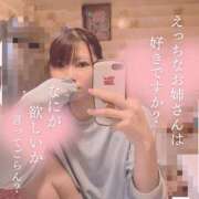 らい 明日から仕事 アクアマリン