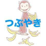 らい ひとりごと𓈒𓂂𓏸💭 アクアマリン