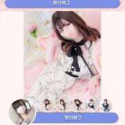 ヒメ日記 2025/07/29 20:21 投稿 あや アクアマリン