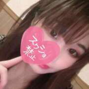 ヒメ日記 2025/08/28 09:45 投稿 あや アクアマリン