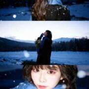 ヒメ日記 2025/11/19 08:46 投稿 あや アクアマリン