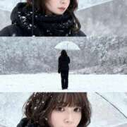 ヒメ日記 2025/11/26 22:01 投稿 あや アクアマリン