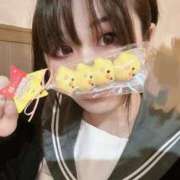 ヒメ日記 2025/12/01 09:45 投稿 あや アクアマリン