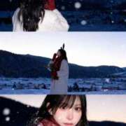 ヒメ日記 2025/12/06 13:17 投稿 ゆめ アクアマリン