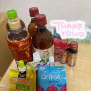 ヒメ日記 2025/09/15 11:46 投稿 しほ アクアマリン