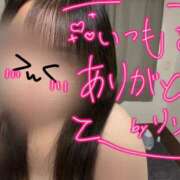 ヒメ日記 2025/07/12 18:19 投稿 ☆りり☆完全業界未経験 ◆プラウディア◆AAA級素人娘在籍店