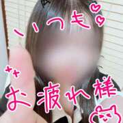 ヒメ日記 2025/07/16 18:48 投稿 ☆りり☆完全業界未経験 ◆プラウディア◆AAA級素人娘在籍店