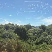 ヒメ日記 2025/07/20 14:18 投稿 ☆りり☆完全業界未経験 ◆プラウディア◆AAA級素人娘在籍店