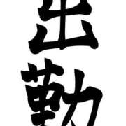 ヒメ日記 2025/08/02 19:48 投稿 ☆りり☆完全業界未経験 ◆プラウディア◆AAA級素人娘在籍店