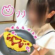 ヒメ日記 2025/08/02 21:14 投稿 ☆りり☆完全業界未経験 ◆プラウディア◆AAA級素人娘在籍店