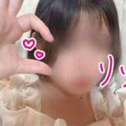 ヒメ日記 2025/08/03 20:08 投稿 ☆りり☆完全業界未経験 ◆プラウディア◆AAA級素人娘在籍店