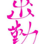 ヒメ日記 2025/08/03 20:12 投稿 ☆りり☆完全業界未経験 ◆プラウディア◆AAA級素人娘在籍店