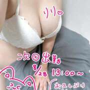 ヒメ日記 2025/08/26 18:22 投稿 ☆りり☆完全業界未経験 ◆プラウディア◆AAA級素人娘在籍店