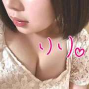 ヒメ日記 2025/09/01 16:52 投稿 ☆りり☆完全業界未経験 ◆プラウディア◆AAA級素人娘在籍店