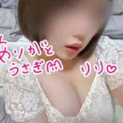 ヒメ日記 2025/09/01 20:41 投稿 ☆りり☆完全業界未経験 ◆プラウディア◆AAA級素人娘在籍店