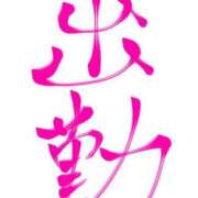 ヒメ日記 2025/09/14 18:31 投稿 ☆りり☆完全業界未経験 ◆プラウディア◆AAA級素人娘在籍店