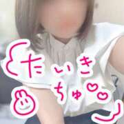 ヒメ日記 2025/09/17 15:53 投稿 ☆りり☆完全業界未経験 ◆プラウディア◆AAA級素人娘在籍店