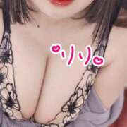 ヒメ日記 2025/09/19 18:38 投稿 ☆りり☆完全業界未経験 ◆プラウディア◆AAA級素人娘在籍店