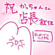 ヒメ日記 2025/09/19 19:38 投稿 ☆りり☆完全業界未経験 ◆プラウディア◆AAA級素人娘在籍店