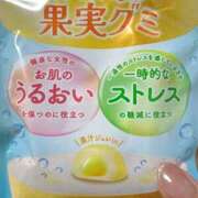 ヒメ日記 2025/09/21 20:16 投稿 ☆りり☆完全業界未経験 ◆プラウディア◆AAA級素人娘在籍店
