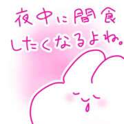 ヒメ日記 2025/09/30 00:08 投稿 ☆りり☆完全業界未経験 ◆プラウディア◆AAA級素人娘在籍店