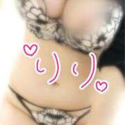 ヒメ日記 2025/10/20 20:08 投稿 ☆りり☆完全業界未経験 ◆プラウディア◆AAA級素人娘在籍店