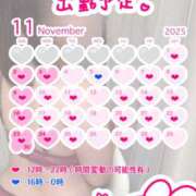 ヒメ日記 2025/10/29 10:18 投稿 ☆りり☆完全業界未経験 ◆プラウディア◆AAA級素人娘在籍店