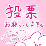 ヒメ日記 2025/10/29 11:18 投稿 ☆りり☆完全業界未経験 ◆プラウディア◆AAA級素人娘在籍店